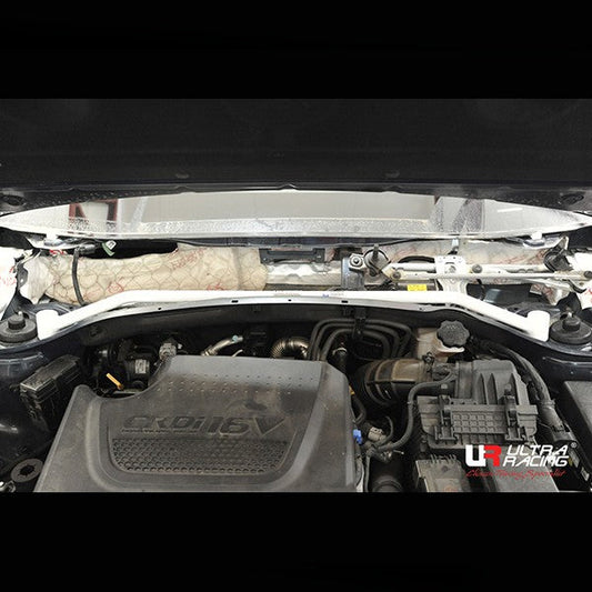 Ultra Racing Rear Anti Roll Bar AR20-2881