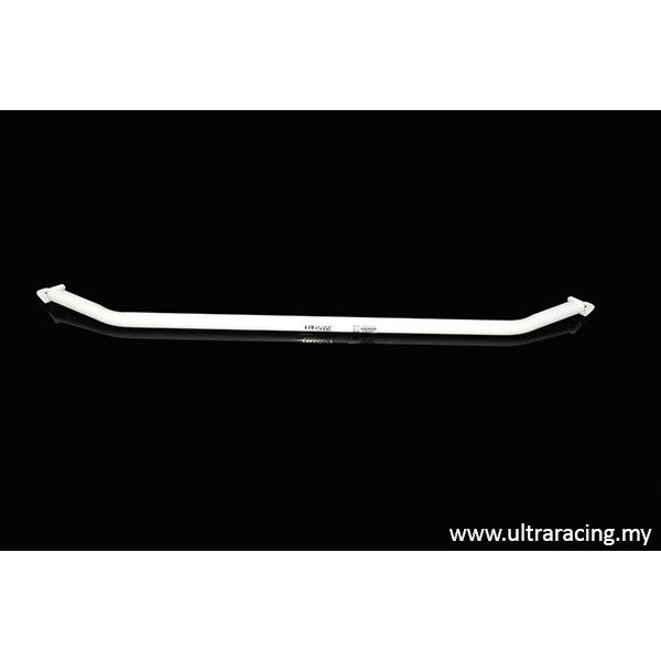 Ultra Racing Rear Anti Roll Bar AR20-2538