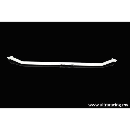Ultra Racing Rear Anti Roll Bar AR20-2538