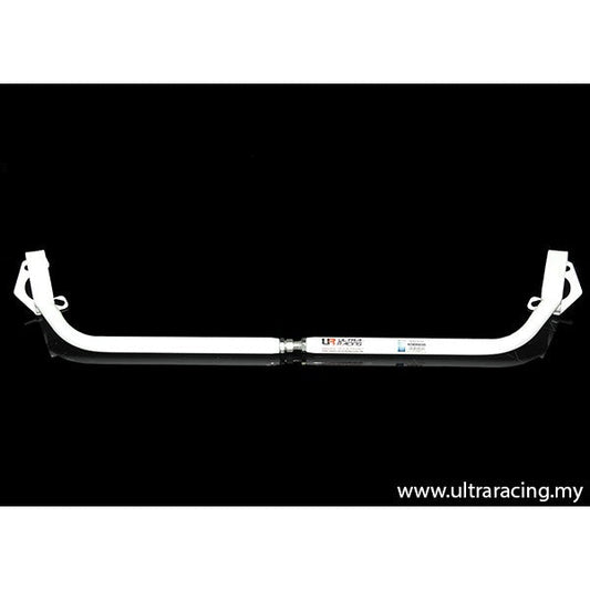 Ultra Racing 3-Point Fender Brace (UR-FD3-715P)