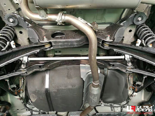 Ultra Racing Rear Anti Roll Bar AR20-2094