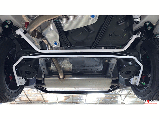 Ultra Racing 3-Point Fender Brace (UR-FD3-715P)