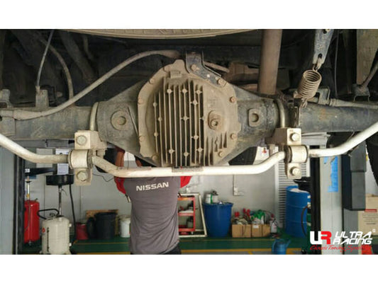 Ultra Racing Rear Anti Roll Bar AR20-2075
