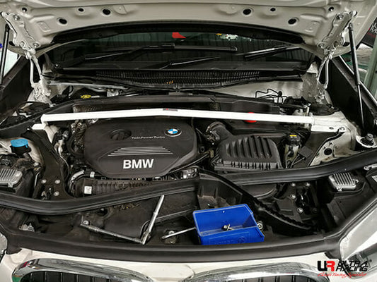 Ultra Racing Rear Anti Roll Bar AR20-3022