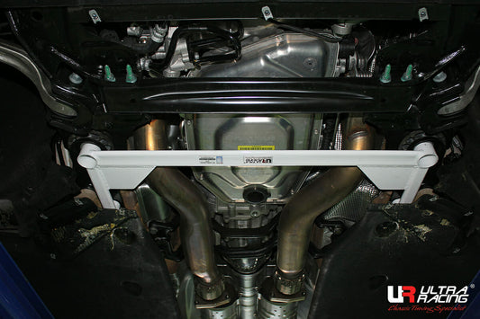 Ultra Racing Rear Anti Roll Bar AR20-1964