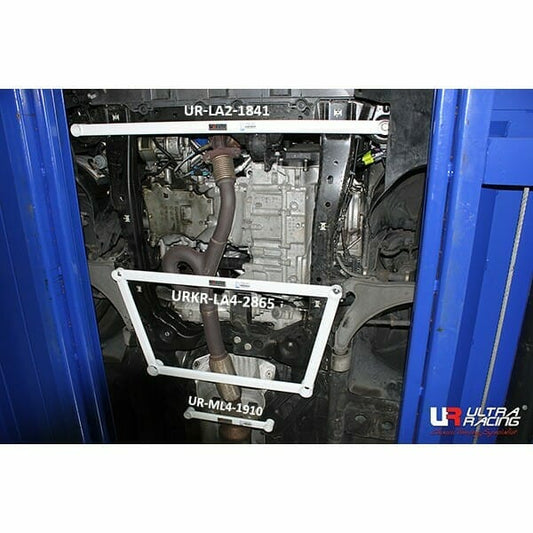 Ultra Racing Rear Anti Roll Bar AR20-1945