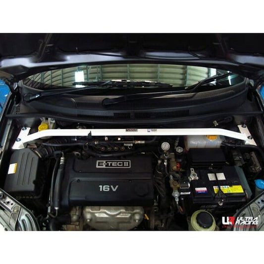 Ultra Racing Rear Anti Roll Bar AR20-3012