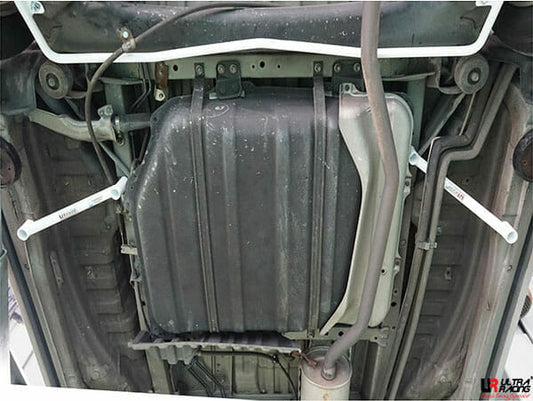 Ultra Racing 3-Point Fender Brace (UR-FD3-715P)