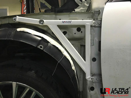 Ultra Racing Rear Anti Roll Bar AR20-3081