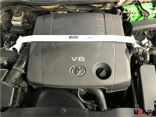 Ultra Racing Rear Anti Roll Bar AR20-2624