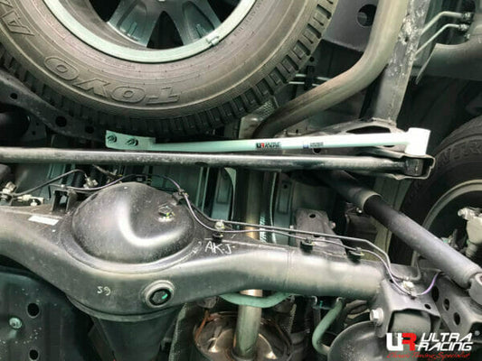 Ultra Racing 3-Point Fender Brace (UR-FD3-715P)
