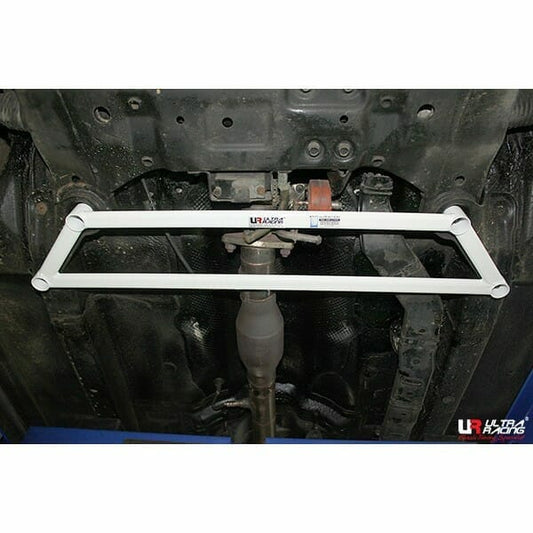 Ultra Racing 3-Point Fender Brace (UR-FD3-715P)