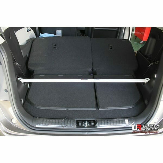 Ultra Racing Rear Anti Roll Bar AR20-2526