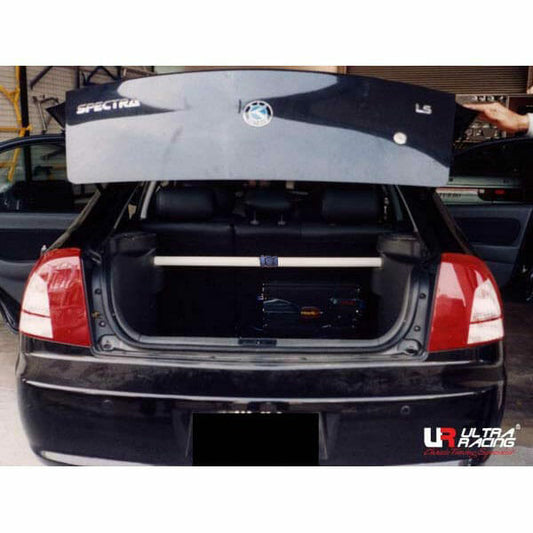 Ultra Racing Rear Anti Roll Bar AR20-2524