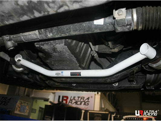 Ultra Racing 3-Point Fender Brace (UR-FD3-715P)