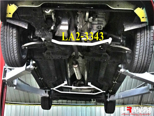 Ultra Racing Rear Anti Roll Bar AR20-1720