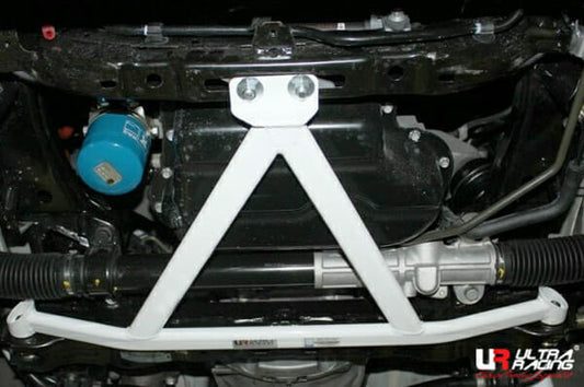 Ultra Racing Rear Anti Roll Bar AR20-1829