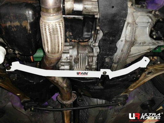 Ultra Racing Rear Anti Roll Bar AR20-1704