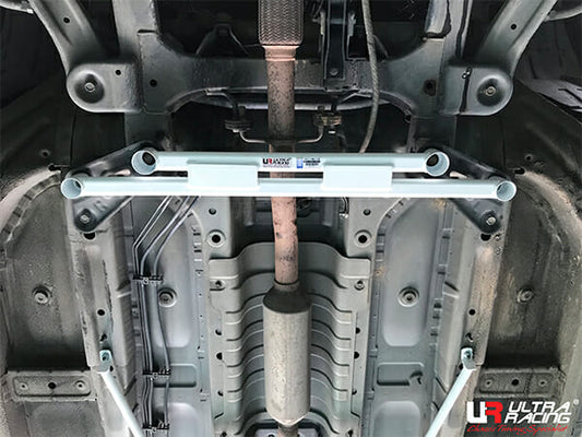 Ultra Racing Rear Anti Roll Bar AR20-1626
