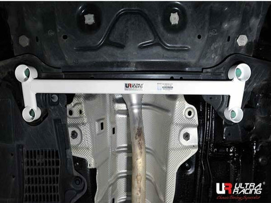 Ultra Racing Rear Anti Roll Bar AR20-1611