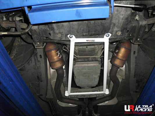 Ultra Racing 3-Point Fender Brace (UR-FD3-715P)