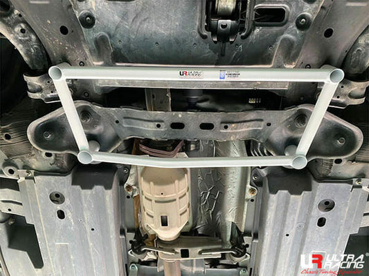 Ultra Racing Rear Anti Roll Bar AR20-1734