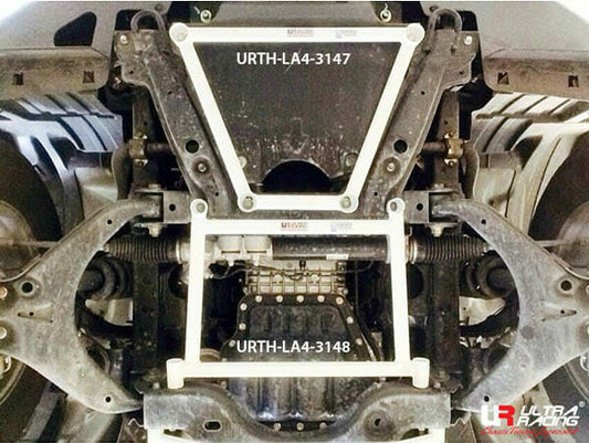 Ultra Racing Rear Anti Roll Bar AR20-1786
