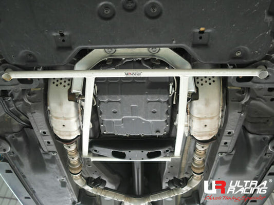 Ultra Racing Rear Anti Roll Bar AR20-1794