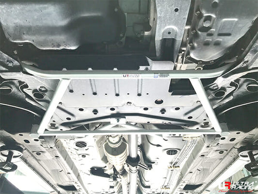 Ultra Racing Rear Anti Roll Bar AR20-1711