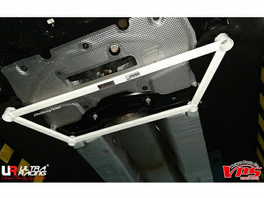 Ultra Racing Rear Anti Roll Bar AR20-1905