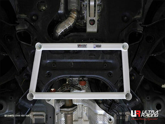 Ultra Racing Rear Anti Roll Bar AR20-1596