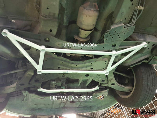 Ultra Racing Rear Anti Roll Bar AR20-1904