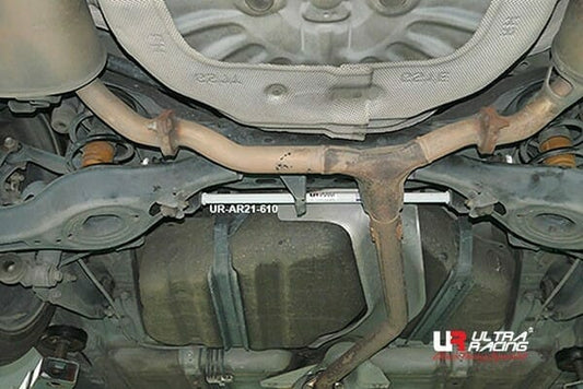 Ultra Racing Rear Anti Roll Bar AR20-2106
