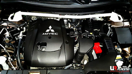 Ultra Racing Rear Anti Roll Bar AR20-2776