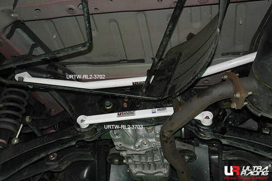Ultra Racing Rear Anti Roll Bar AR20-953