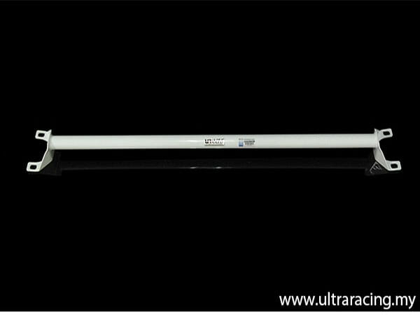 Ultra Racing 3-Point Fender Brace (UR-FD3-715P)