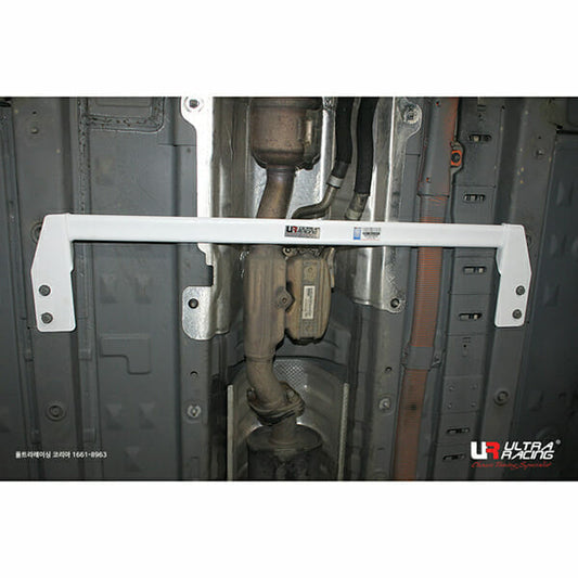 Ultra Racing Rear Anti Roll Bar AR20-1436