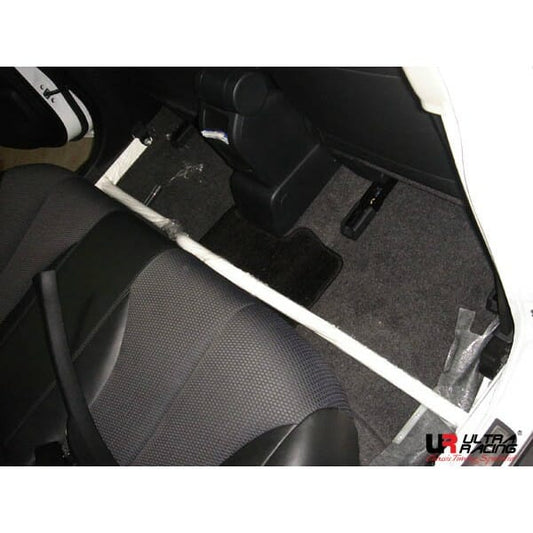 Ultra Racing Rear Anti Roll Bar AR20-2328