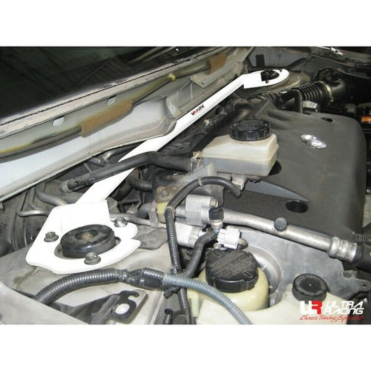 Ultra Racing Rear Anti Roll Bar AR20-2753
