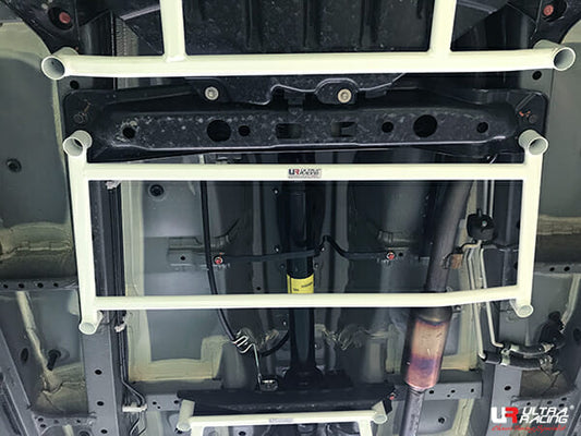 Ultra Racing Rear Anti Roll Bar AR20-1361