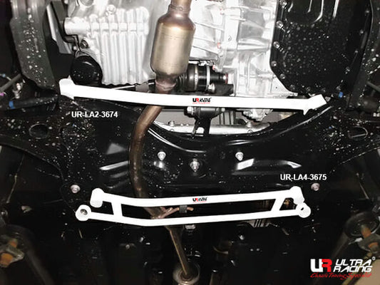 Ultra Racing Rear Anti Roll Bar AR20-1642