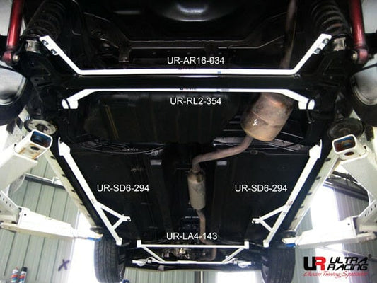 Ultra Racing Rear Anti Roll Bar AR20-897