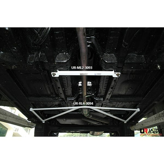 Ultra Racing Rear Anti Roll Bar AR20-881