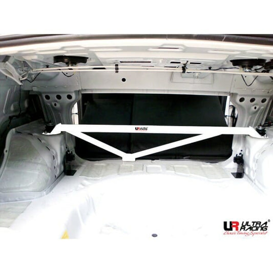 Ultra Racing Rear Anti Roll Bar AR20-2469