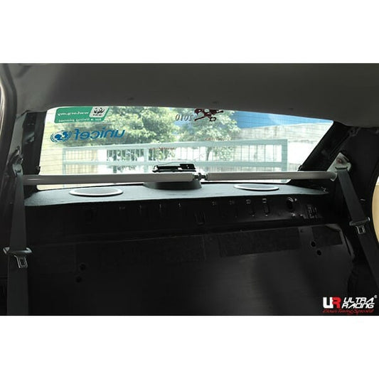 Ultra Racing Rear Anti Roll Bar AR20-2383