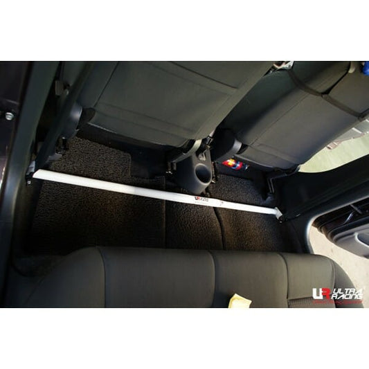Ultra Racing 3-Point Fender Brace (UR-FD3-715P)
