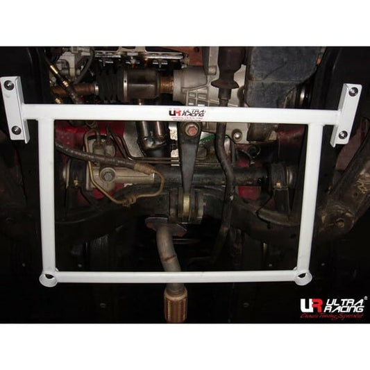 Ultra Racing Rear Anti Roll Bar AR20-1618