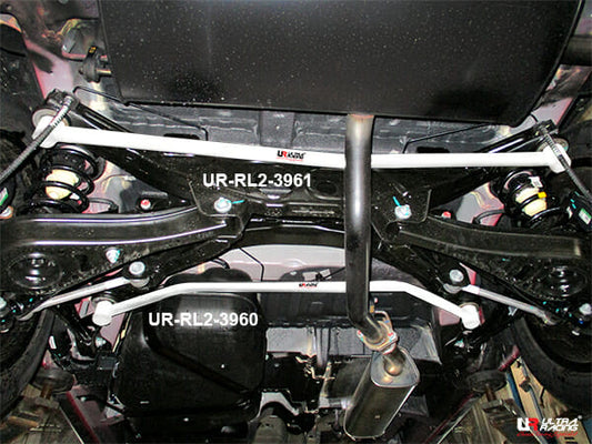 Ultra Racing Rear Anti Roll Bar AR20-872