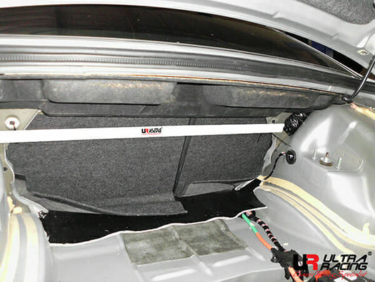 Ultra Racing Rear Anti Roll Bar AR20-2572