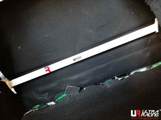 Ultra Racing 3-Point Fender Brace (UR-FD3-715P)